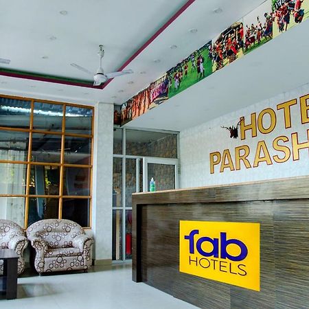 Fabhotel Parashuram 구와하티 외부 사진